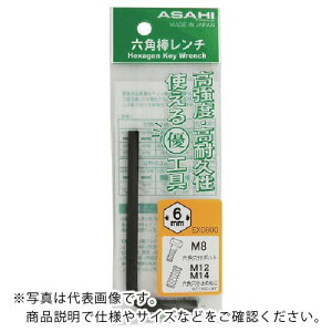 ASH Zp_`(|)0.89mm ( EX0890 ) H()