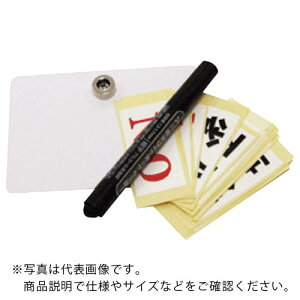 DOGYU マグボードNO1500 ( 02165 ) 土牛産業(株) 【メーカー取寄】