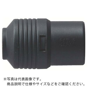 AlbNX 蓮~jCpNghCo[pA_v^[ 6.35mm×6.35mm ( 1903-BA ) AlbNXc[()