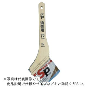 KOWA SPp 70mm ( 19717 ) y10Zbgz ()C_Xg[R[ y[J[z