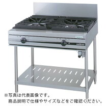 楽天市場】tsgt－0921 タニコー ガステーブルの通販