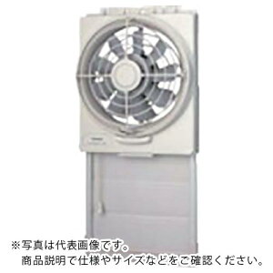 東芝 窓用換気扇 ( VFW-20X2 ) (株)東芝
