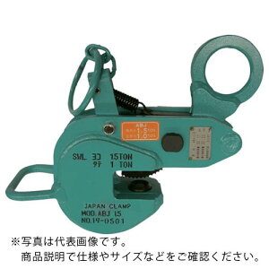 {Nv Ec茓p^Nv ( ABJ-3-34 ) {Nv()