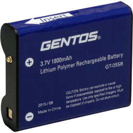 GENTOS　ヘッドライト専用充電池05SB GT-05SB ( GT05SB ) ジェントス（株）