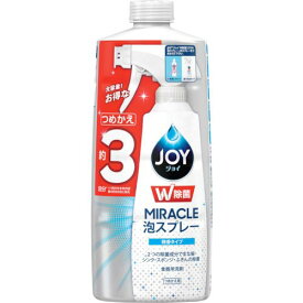 P＆G　ジョイ　W除菌　　ミラクル泡スプレー　食器用洗剤　微香　詰め替え　約3回分（630mL）　 ( 027573 ) P＆Gジャパン（同）