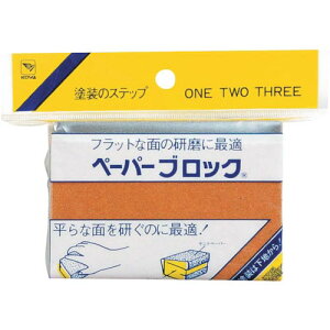 KOWA ペーパーブロック ( 11500 ) 【6個セット】 (株)インダストリーコーワ 【メーカー取寄】