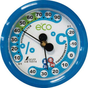 シンワ 温湿度計F-2S環境管理丸型6.5cmアクアブルー ( 70514 ) シンワ測定(株)