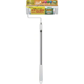 ニトムズ コロコロフロアクリンスカットカット200伸縮本体L ( C4436 ) (株)ニトムズ