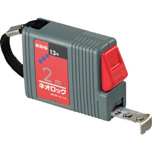 KDS ( �����e�b�NKDS ) �R���x�b�N�X �l�I���b�N13��(�p�^) 2m ( KS13-20 )