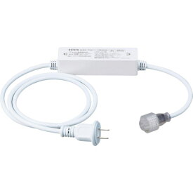 ハタヤ ( ハタヤリミテッド ) LEDテープライト用電源ケーブル ( LTP-AC ) ( SI952 )