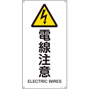 Ώ\ JISKiSW d JA-237S 450×225mm Gr ( 393237 ) (){Ώ\ y[J[z
