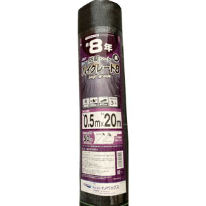 Dio hV[g nCO[h8N  0.5m×20m ( 253949 ) ()CmxbNX rO