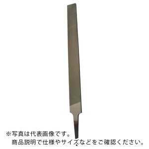 ヤマグチ 鉄工ヤスリ250平細目 ( HI250-03 ) (株)ヤマグチ 【メーカー取寄】