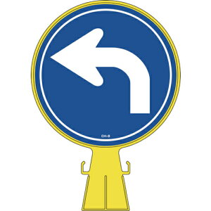 Ώ\ R[wbhW  CH-8 426×300mm |G` ( 119008 ) (){Ώ\ y[J[z