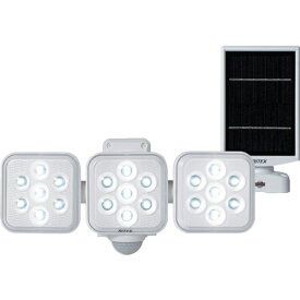 ライテックス　5W3灯　フリーアーム式　LEDソーラーセンサーライト S-330L ( S330L ) （株）ムサシ