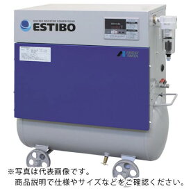 アネスト岩田　オイルフリー小型ブースタコンプレッサ　1．5KW　50Hz EFBS15BF-10M5 ( EFBS15BF10M5 ) アネスト岩田（株）