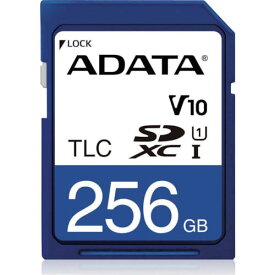 マザーツール　産業グレードSDカード256GB　 ISDD33K-256GR ( ISDD33K256GR ) （株）マザーツール