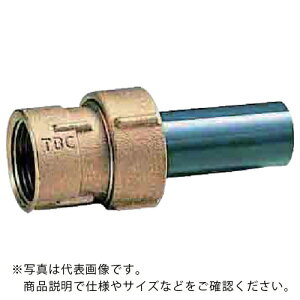 TBC rLkp蕪~p20mm ( 20EN ) ()^u` y[J[z
