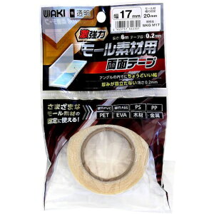 WAKI ̓[pʃe[v 17mmx6m ( WKGM17 ) aCY() y[J[z