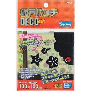 WAKI ( �a�C�Y�� ) �Ԍ˃p�b�`DECO AMD-102 �N�� ( 6893000 ) �y���[�J�[���z