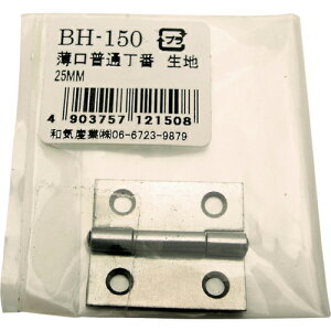 WAKI �������ʒ��� ���n 25MM ( BH-150 ) �a�C�Y��(��) �y���[�J�[���z