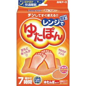 白元 ( 白元アース ) レンジでゆたぽん ( 33045 )