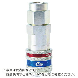 セイン　シリーズ315　eSafe　カップリング　ウレタンホース接続5．0×8．0mm 10-315-2058 ( 103152058 ) セインジャパン（株）