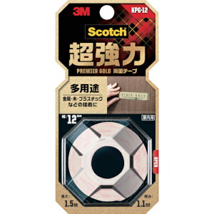 3M@XRb`@͗ʃe[v@v~AS[h@pr@12mm×1D5m KPG-12 ( KPG12 ) X[G@WpijRV[}[}[Pbg̔{