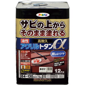 ATqy ϋvANg^p 12KG Ԃ ( 539410 ) ()ATqy y[J[z