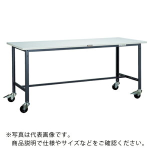 TRUSCO y׏dƑ(150kg)AE^ 1500X750XH846 100LX^[t zCgF ( SAE-1500C100 W ) gXRR() y[J[z