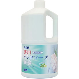 カネヨ　薬用ハンドソープ　1．4kg 701044-A ( 701044A ) 【8個セット】 カネヨ石鹸（株）