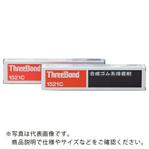 THREEBOND prESnڒ TB1521C 150g F 萫ǍD(1521CJ) ( TB1521C-150 ) ()X[{h y[J[z