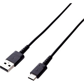 エレコム　高耐久USB　Type－Cケーブル　 MPA-ACS20NBK ( MPAACS20NBK ) エレコム（株）