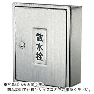 KAKUDAI U{bNX(JxpEJM) ( 6263 ) ()JN_C y[J[z