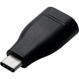 エレコム　USB3．1アダプタ（Type－C－Standard－A）　ブラック　 MPA-AFCMADBK ( MPAAFCMADBK ) エレコム（株）