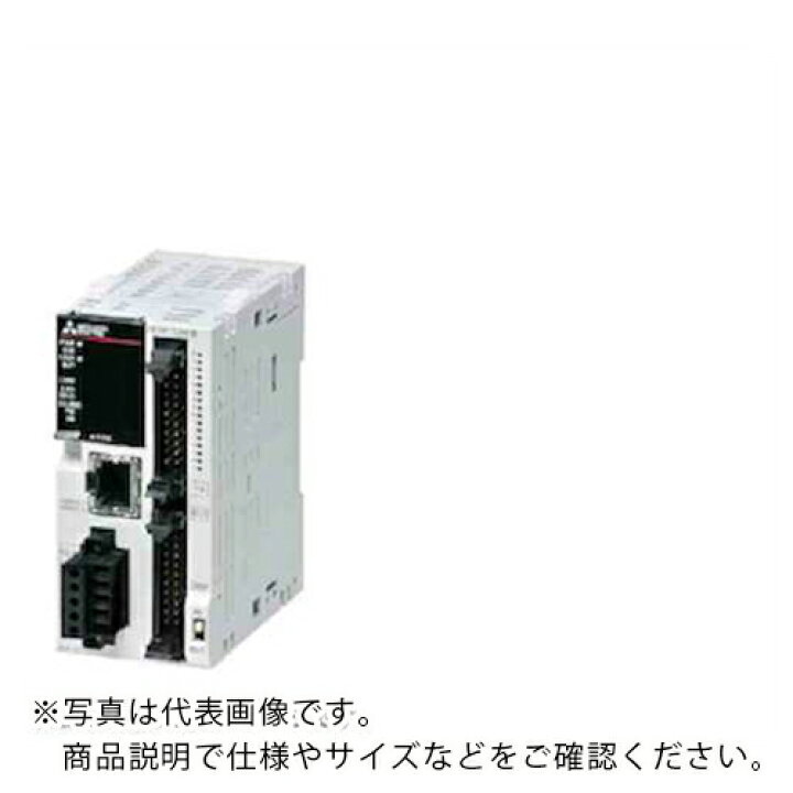 楽天市場】三菱電機 シーケンサ FX5UC CPUユニット ( FX5UC-32MT/D 
