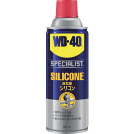 WDー40　SPECIALISTシリコン潤滑剤 ( WD303 ) WD－40社