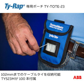 TY−Rap ( ABB ) 専用携帯ポーチ 102mmまでのケーブルタイを収納 TY523M× 100本入り ( TY-TOTE-23 )
