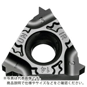 ���Z�� ���a�˂��؂���H�p�`�b�v (���j�t�@�C�˂� UN) PR1215 ( 16IR14UN-TF PR1215 ) �y5�Z�b�g�z