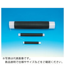 楽天市場】3m 常温収縮チューブ 8405－7の通販