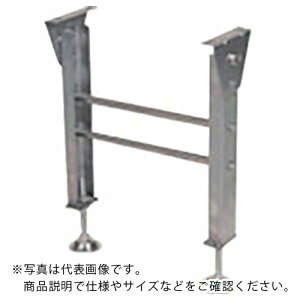 �Z���g���� ( �Z���g�����R���x���[ ) ���[���R���x���p�X�e�����X���X�^���h ICU�^ 1000S×700W ( ICU-1000-70 ) �y���[�J�[���z