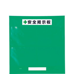 ���j�b�g �t���[�f���h�J�^A3���� ( 464-05G )