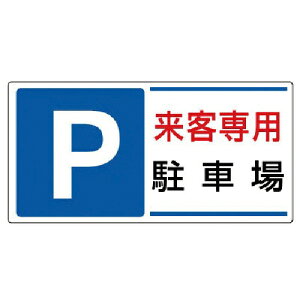 jbg ԏW P qpԏEGRj{[hE300X600 ( 834-25 ) jbg()