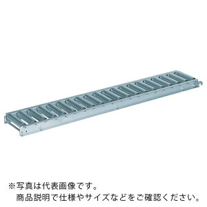 �Z���g���� ( �Z���g�����R���x���[ ) �A���~���[���R���x��ALRZ4812 700W×75PX1500L ( ALRZ4812-700715 )