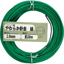 楽天市場】バインド線 2.0mmの通販