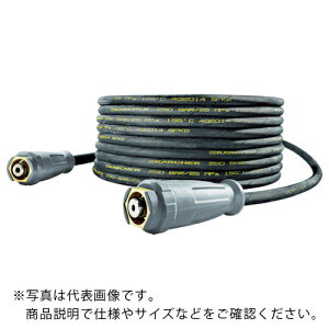 KARCHER@@pANZT[@z[X@EASYILock@10m@ID6@UNTIITWISTij 6.110-035.0 ( 6.110035.0 ) Pq[Wpij