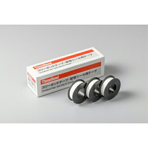 THREEBOND �V�[���e�[�v ���{�� �H�i�q���@�K�� 13mm×5m �z�Ǘp (4501AB) ( TB4501-5M ) �y10���Z�b�g�z (��)�X���[�{���h