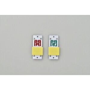 �Ώ\�� ( ���{�Ώ\�� ) �X���C�h���o���u�J�D �J(��)�̕�(��) ��15-104B 90×35mm �G���r ( 165207 )