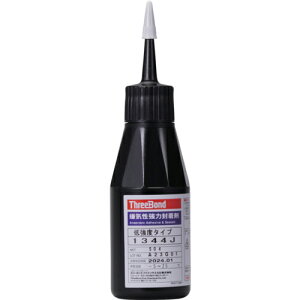THREEBOND Cڒ TB1344J ˂ݎ~ߍ lWbN ይxEd^Cv 50g(1344JA) ( TB1344JA ) ()X[{h