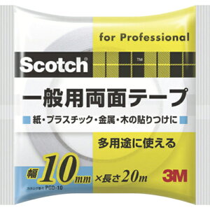 3M ( �X���[�G�� ) �X�R�b�` ��ʗp���ʃe�[�v 10mm×20m ( PGD-10 )